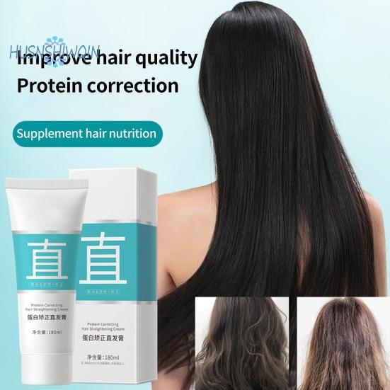 180 мл Кондиционер для волос - Хорошая гладкость, безопасное увлажнение, эффект блеска, улучшает качество волос, питает белком - корректирующий крем для выпрямления волос
180 мл Кондиционер для волос - Хорошая гладкость, безопасное увлажнение, эффект блеска, улучшает качество волос, питает белком - корректирующий крем для выпрямления волос