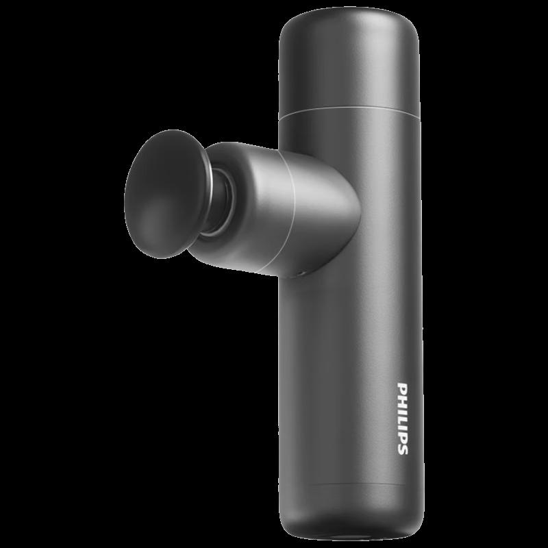 Philips 3111G Heated Percussion Massage Gun
Philips 3111G Heated Percussion Massage Gun