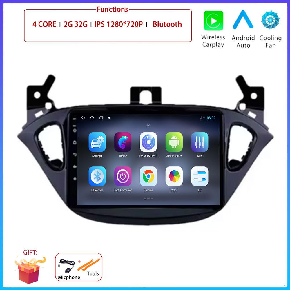 9 для Opel Corsa E 2014 2015-2019 Автомобиль 4G Android OS Радио Стерео Мультимедиа Видео GPS Навигация Плеер QLED экран BT 5.0 Wifi
9 для Opel Corsa E 2014 2015-2019 Автомобиль 4G Android OS Радио Стерео Мультимедиа Видео GPS Навигация Плеер QLED экран BT 5.0 Wifi