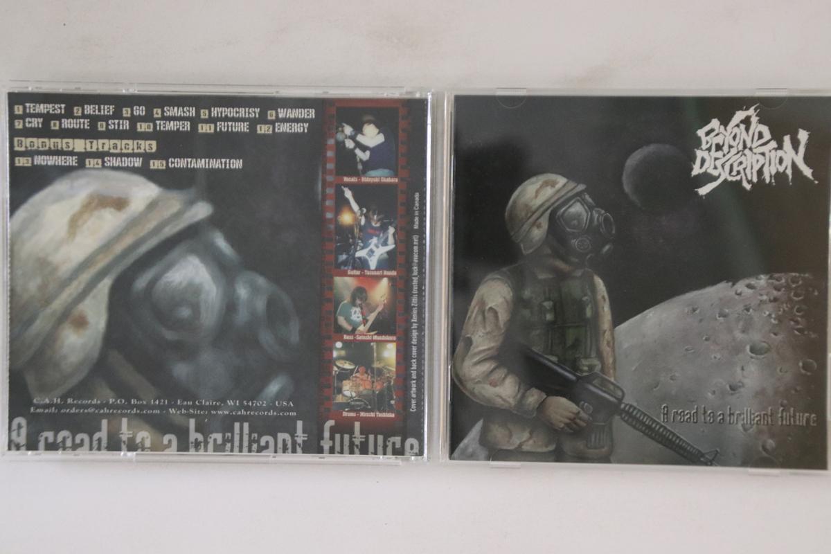 CD BEYOND DESCRIPTION - A Road To A Brilliant Future CAHRECS020 CRIMES AGAINST 2004 US Japanese Pop/Rock Used
CD BEYOND DESCRIPTION - A Road To A Brilliant Future CAHRECS020 CRIMES AGAINST 2004 US Japanese Pop/Rock Used