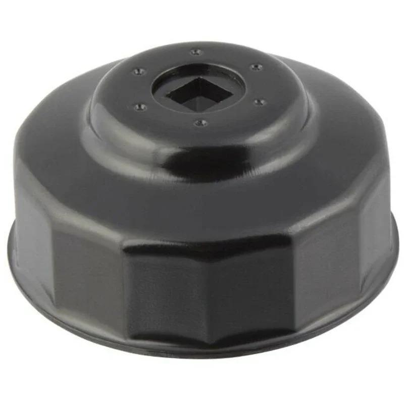 76mm 14 Flutes for Car Oil Filter Remover Tool with 3/8 Inch Drive Socket Cap Type Wrench чорний
76mm 14 Flutes for Car Oil Filter Remover Tool with 3/8 Inch Drive Socket Cap Type Wrench чорний