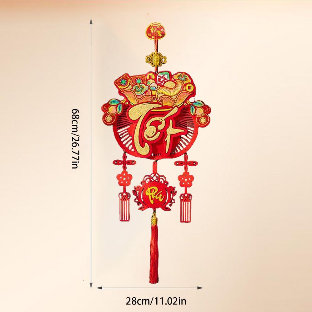 2026 Vietnamese New Year Decorations Vietnamese Calligr Aphy Fu Character Pendant Horse Year Spring Festival Decorators
2026 Vietnamese New Year Decorations Vietnamese Calligr Aphy Fu Character Pendant Horse Year Spring Festival Decorators