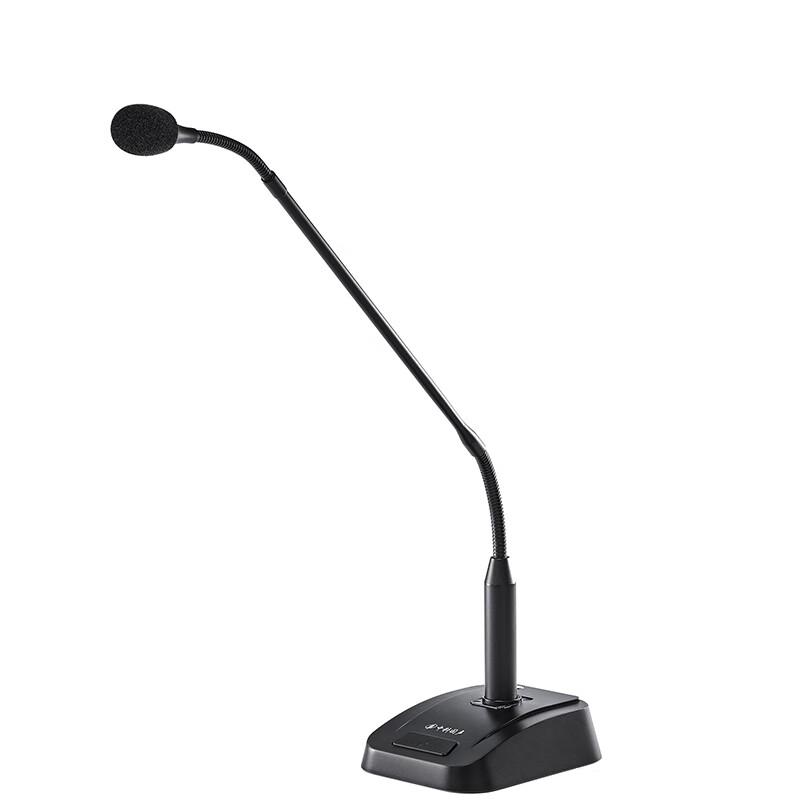 ZKGS Supercardioid Gooseneck Microphone (CN version)
ZKGS Supercardioid Gooseneck Microphone (CN version)