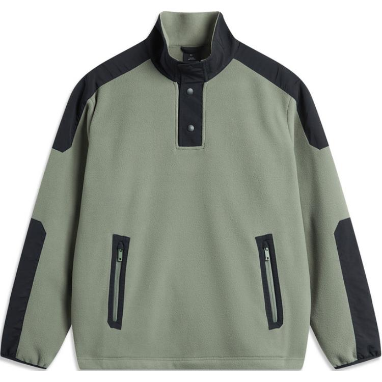 Li Ning CF Polartec High Density Loose Pullover Long Sleeve Fleece Warm Sweatshirt Men sweatshirt Luo-Yan-Green AWDUD07-2 XXL
Li Ning CF Polartec High Density Loose Pullover Long Sleeve Fleece Warm Sweatshirt Men sweatshirt Luo-Yan-Green AWDUD07-2 XXL