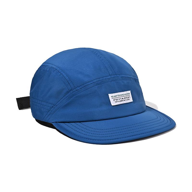 American Retro Soft Top 5-panel Baseball Cap - Summer Sun Protection Duck Tongue Hat, Multi-color Optional Casual Sunshade Cap синій
American Retro Soft Top 5-panel Baseball Cap - Summer Sun Protection Duck Tongue Hat, Multi-color Optional Casual Sunshade Cap синій