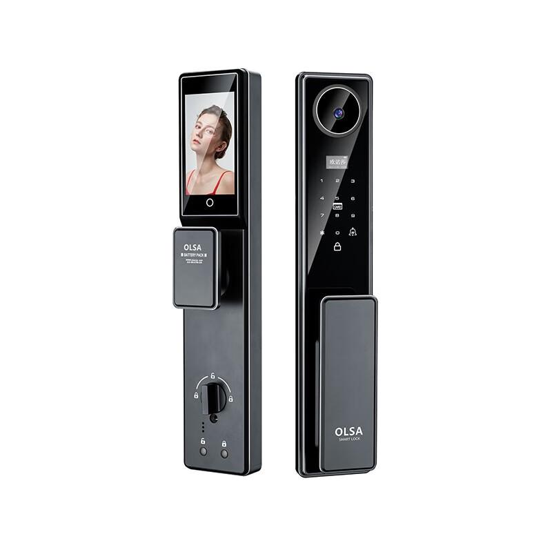 Ounuoša 3D Facial Recognition Smart Door Lock
Ounuoša 3D Facial Recognition Smart Door Lock