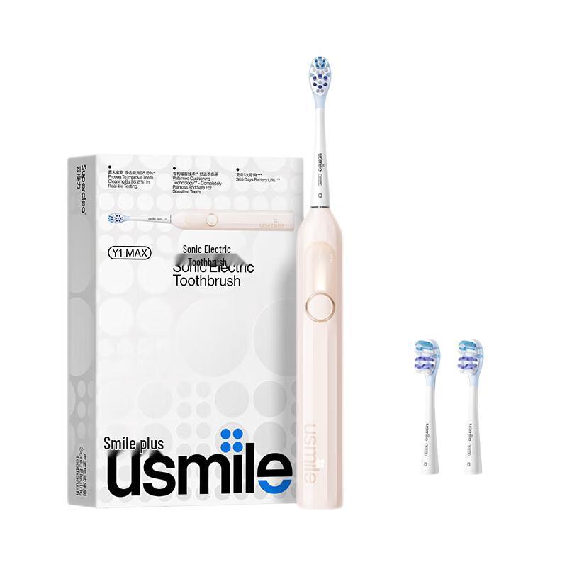 usmile Y1 MAX Ultrasonic Electric Toothbrush
usmile Y1 MAX Ultrasonic Electric Toothbrush