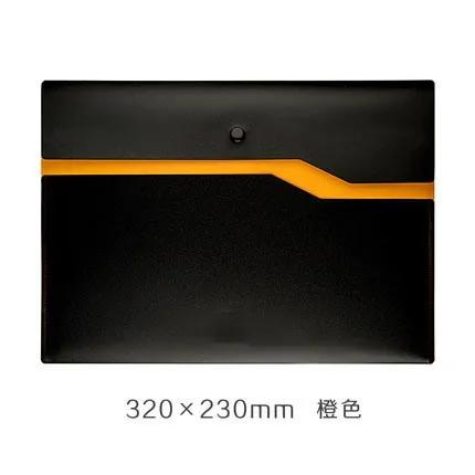 A4 Button file bag creative colorful folder plastic student information bag office file bag
A4 Button file bag creative colorful folder plastic student information bag office file bag