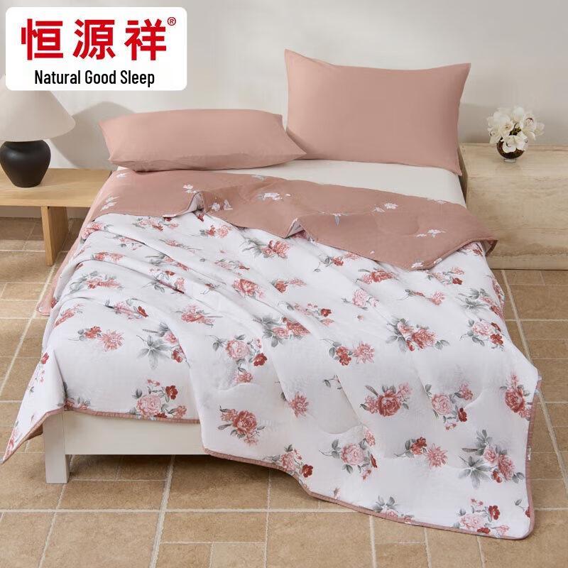 Hengyuanxiang HYX678BZ Cooling Antibacterial Summer Quilt
Hengyuanxiang HYX678BZ Cooling Antibacterial Summer Quilt