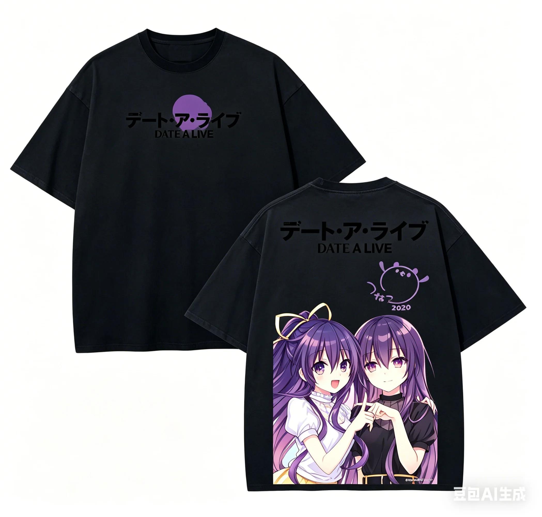 Date A Live Anime TShirt for Fans YearRound Wear Personalized Apparel Plus Size Unisex New Street Style Tshirts S
Date A Live Anime TShirt for Fans YearRound Wear Personalized Apparel Plus Size Unisex New Street Style Tshirts S