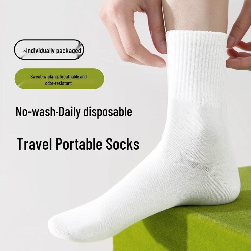 Guxu Disposable Pure Cotton Mid-Calf Socks
Guxu Disposable Pure Cotton Mid-Calf Socks
