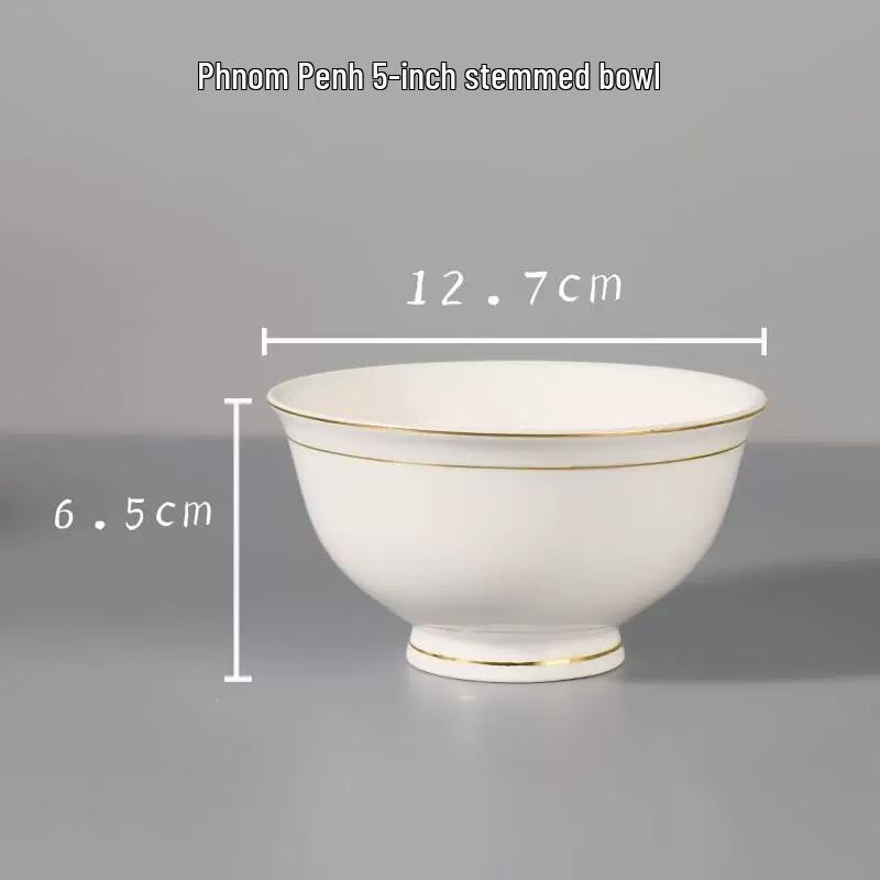 ZISIZ Gold-Rimmed High-Footed Dining Bowl
ZISIZ Gold-Rimmed High-Footed Dining Bowl