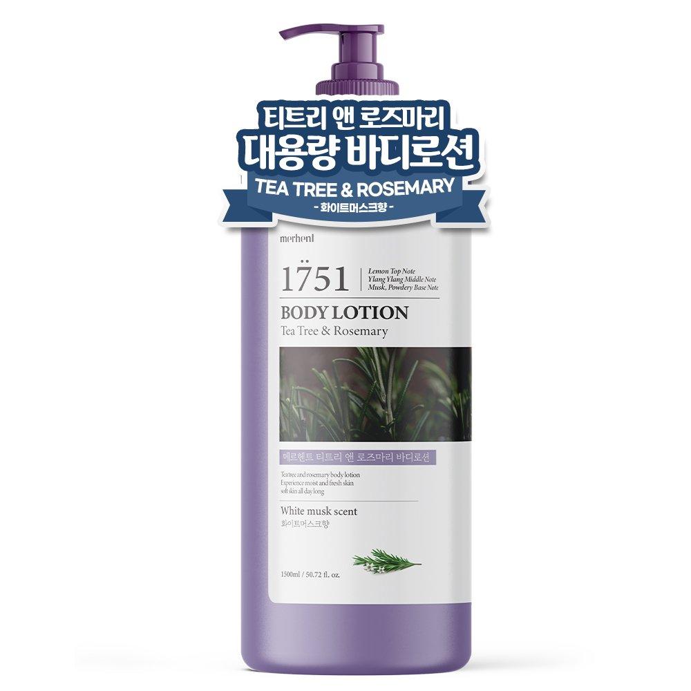 MERHENT Body Lotion 1500ml 1pc White Musk Large Capacity Body Cream High Moisture Perfume MergentTeaTree BodyLotion 1500mlx1_French Lavender
MERHENT Body Lotion 1500ml 1pc White Musk Large Capacity Body Cream High Moisture Perfume MergentTeaTree BodyLotion 1500mlx1_French Lavender