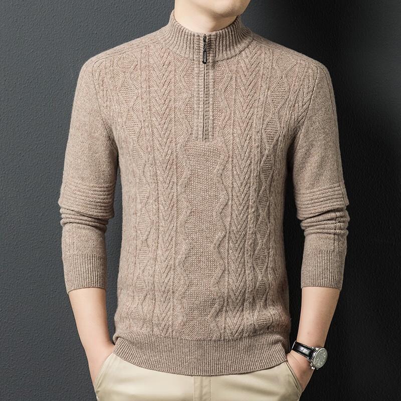 Мужской пуловер Yiliteng из 100% мериносовой шерсти YTMTST5288 175
Мужской пуловер Yiliteng из 100% мериносовой шерсти YTMTST5288 175