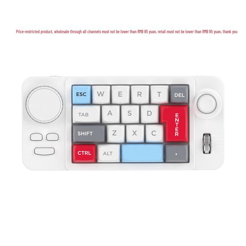 MKESPN 19-Key Wired RGB Mechanical Gaming Keyboard
MKESPN 19-Key Wired RGB Mechanical Gaming Keyboard