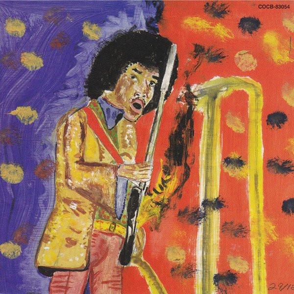 CD THEE HEADCOATS - Hendrix Was Not The Only Musician COCB83054 re-R, Triad 1998 Japan Rock Used
CD THEE HEADCOATS - Hendrix Was Not The Only Musician COCB83054 re-R, Triad 1998 Japan Rock Used