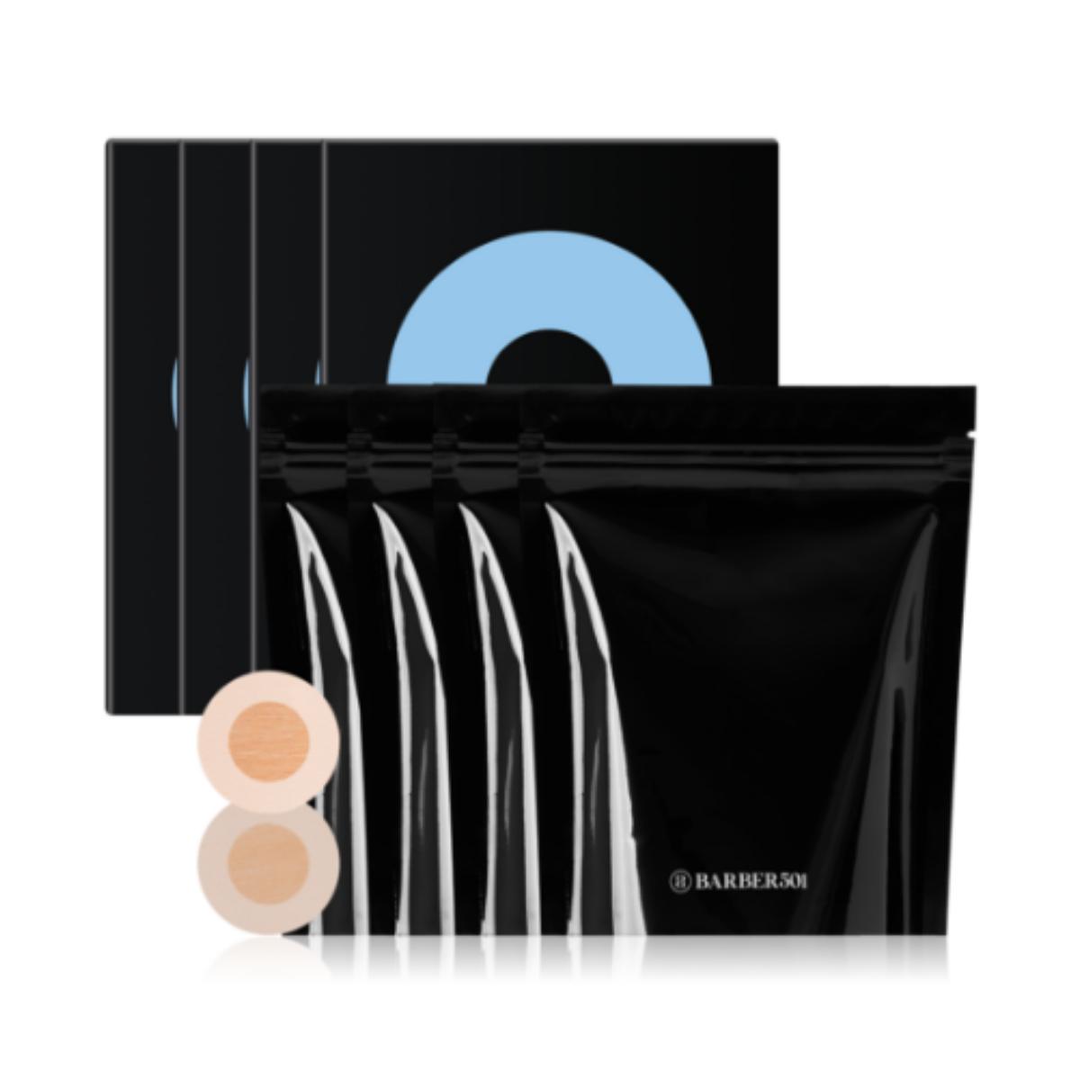 Barber501 GentleFit Скрытые накладки на соски — 60 шт., 4 упаковки
Barber501 GentleFit Скрытые накладки на соски — 60 шт., 4 упаковки