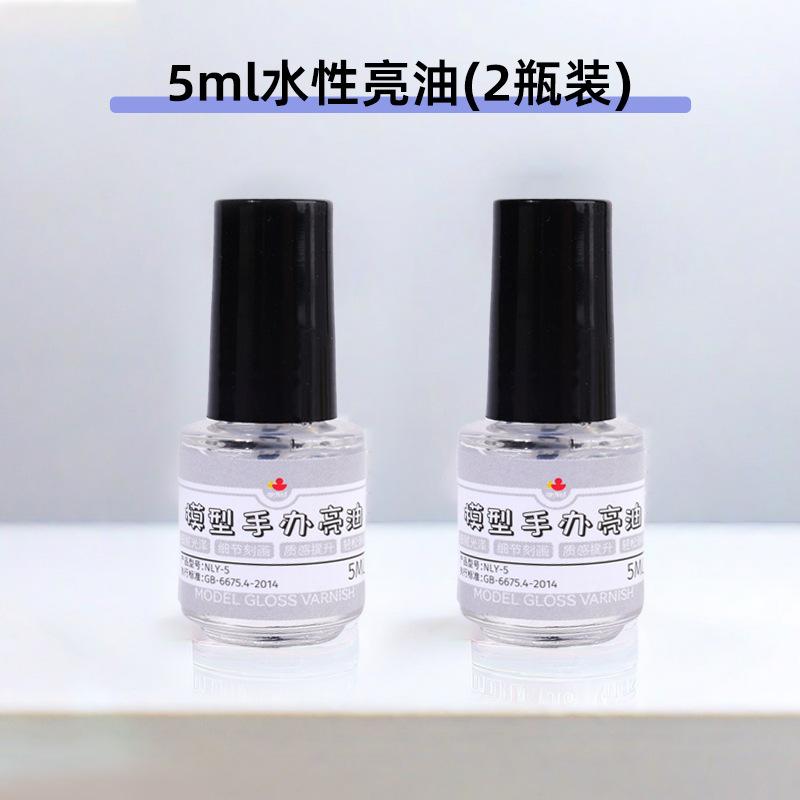Water-Based Gloss Varnish for Soft Clay, Plaster, Stone Crafts - Dustproof DIY Sealant, Shiny Finish
Water-Based Gloss Varnish for Soft Clay, Plaster, Stone Crafts - Dustproof DIY Sealant, Shiny Finish