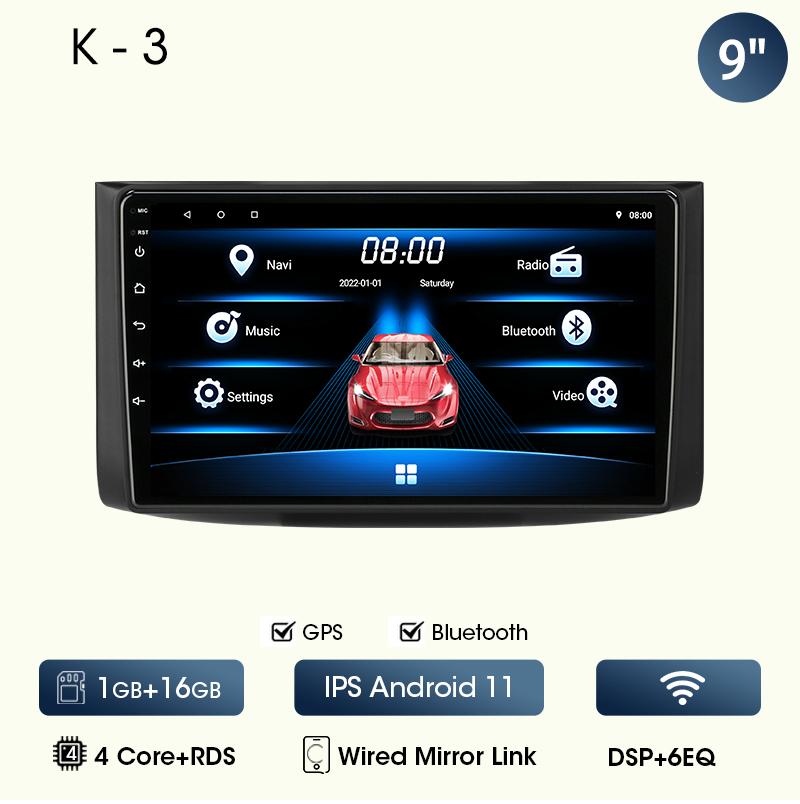 Автомагнітола для Chevrolet Aveo 2006 2007 2008 2009 2010 2011 2012 2din Android 12 Carplay Мультимедійний відеоплеєр Головний пристрій
Автомагнітола для Chevrolet Aveo 2006 2007 2008 2009 2010 2011 2012 2din Android 12 Carplay Мультимедійний відеоплеєр Головний пристрій