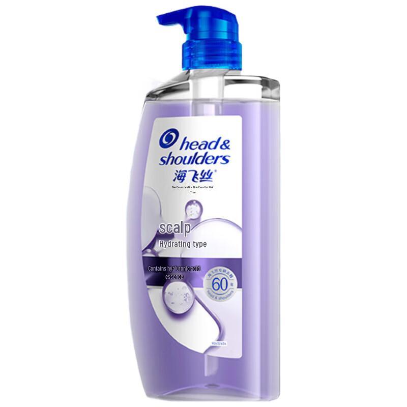 Head & Shoulders Anti-Dandruff Scalp Care Shampoo
Head & Shoulders Anti-Dandruff Scalp Care Shampoo