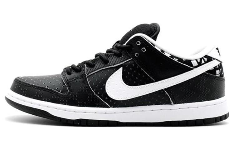 Nike Sb Dunk Low Bhm 2015 745956-010 42.5
Nike Sb Dunk Low Bhm 2015 745956-010 42.5