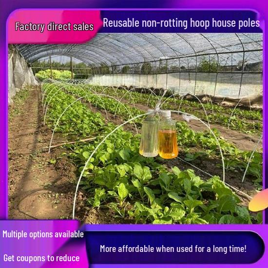 Fiberglass Hoop Frame for Small Greenhouse – Supports Vegetables, Succulents, and Insulation 3mm thick, 1m long, 10 pieces
Fiberglass Hoop Frame for Small Greenhouse – Supports Vegetables, Succulents, and Insulation 3mm thick, 1m long, 10 pieces