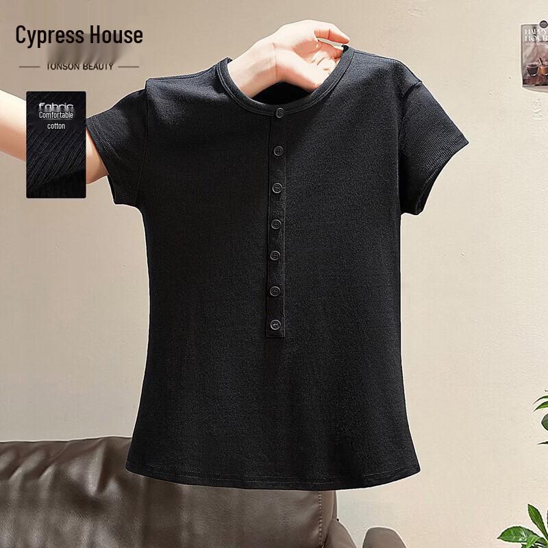 Sishe Women s Solid Round Neck Short Sleeve Slim Fit T-Shirt One Size
Sishe Women s Solid Round Neck Short Sleeve Slim Fit T-Shirt One Size