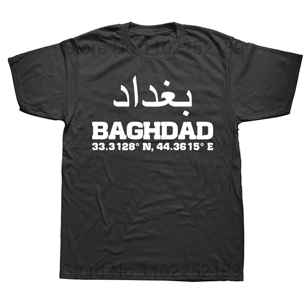 Baghdad Iraqi Iraq Flag Map Mens T Shirt Arabic Cotton Tee Tops Round Neck ShortSleeve Fashion Tshirt Casual Basic Tshirts 4XL
Baghdad Iraqi Iraq Flag Map Mens T Shirt Arabic Cotton Tee Tops Round Neck ShortSleeve Fashion Tshirt Casual Basic Tshirts 4XL