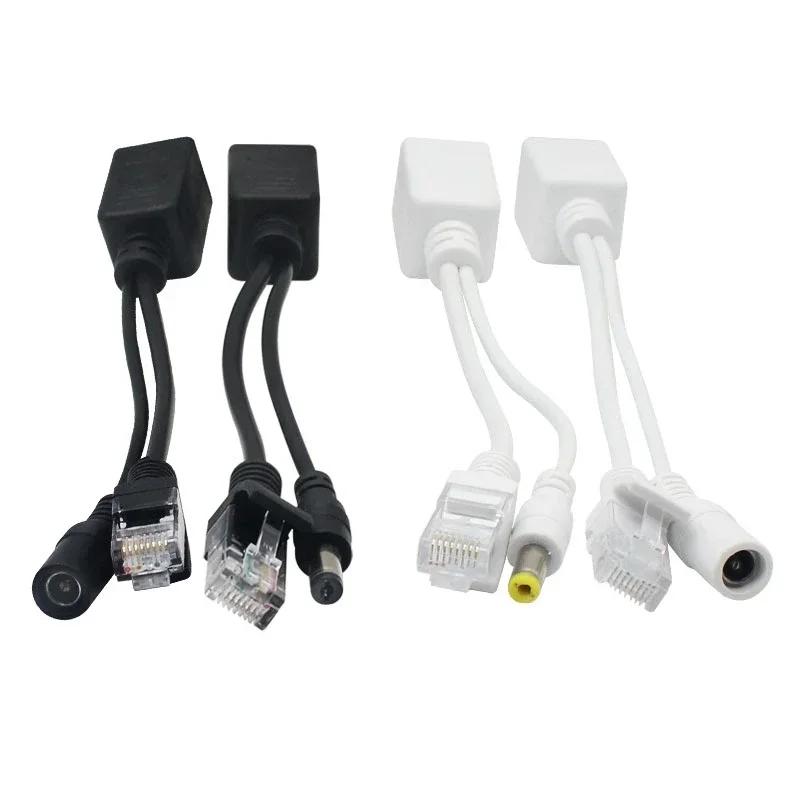 1/5/10 Pair POE Cable Passive Power Over Ethernet Adapter Cable POE Splitter Injector Power Supply Module 12v For IP Camera 1 pair чорний
1/5/10 Pair POE Cable Passive Power Over Ethernet Adapter Cable POE Splitter Injector Power Supply Module 12v For IP Camera 1 pair чорний