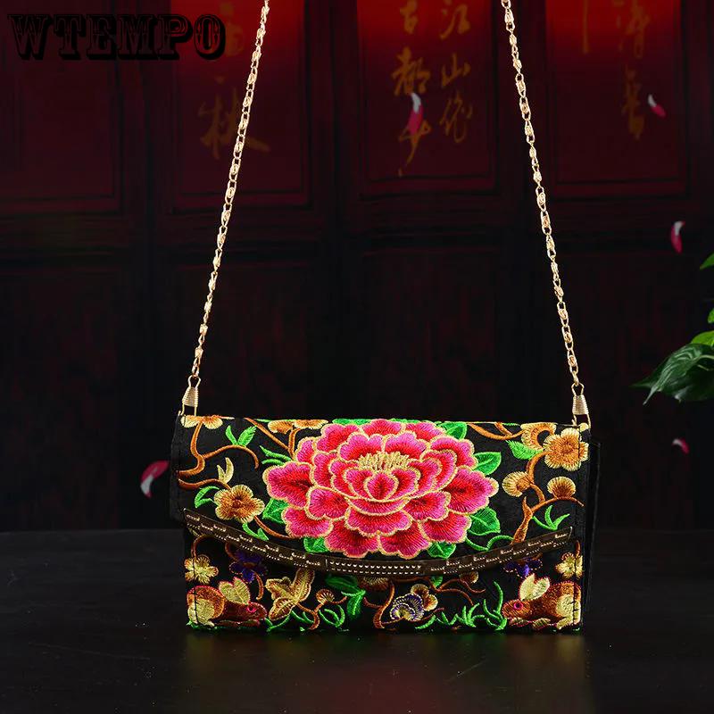WTEMPO Embroidery Ethnic-Style Retro Casual Versatile Zipper Single Shoulder Bags Women s Travel Shopping Message Bags 1pc
WTEMPO Embroidery Ethnic-Style Retro Casual Versatile Zipper Single Shoulder Bags Women s Travel Shopping Message Bags 1pc