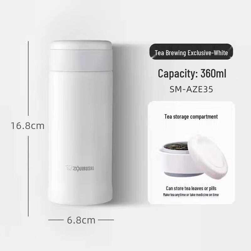 Zojirushi Japanese Stainless Steel Vacuum Insulated Mug AZE35
Zojirushi Japanese Stainless Steel Vacuum Insulated Mug AZE35