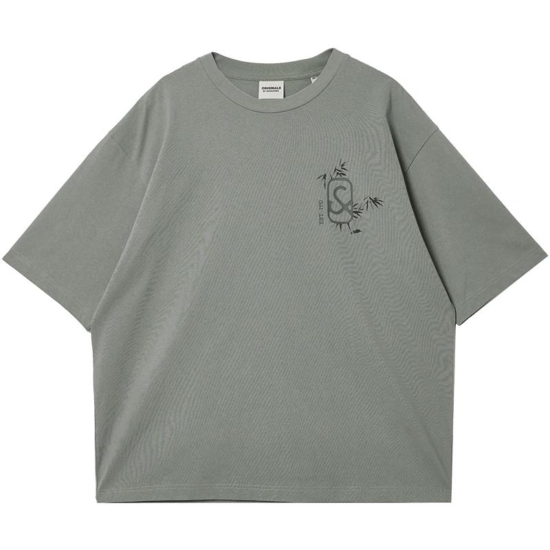 JACK&JONES Men s Panda Back Print Crew Neck T-Shirt M
JACK&JONES Men s Panda Back Print Crew Neck T-Shirt M