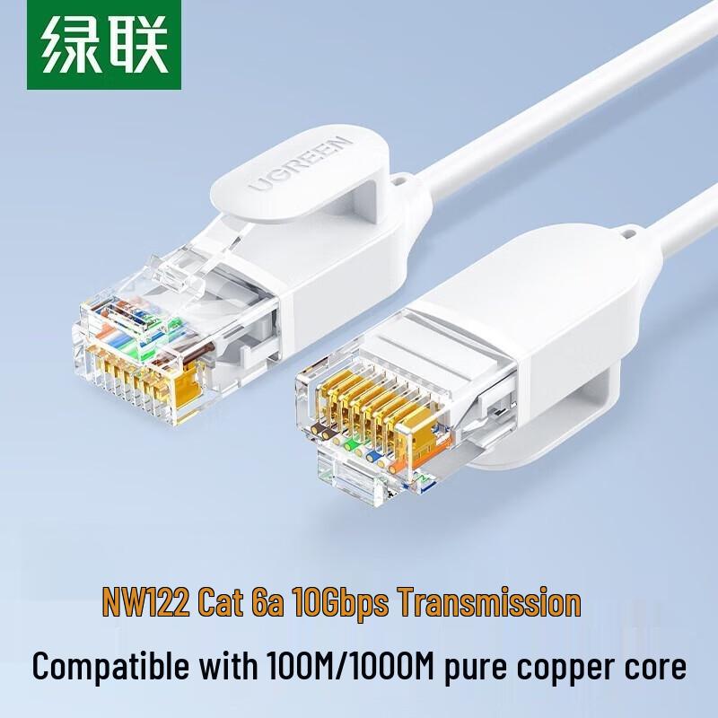 UGREEN NW122 CAT6A 10 Gigabit Thin Ethernet Patch Cable 15m
UGREEN NW122 CAT6A 10 Gigabit Thin Ethernet Patch Cable 15m