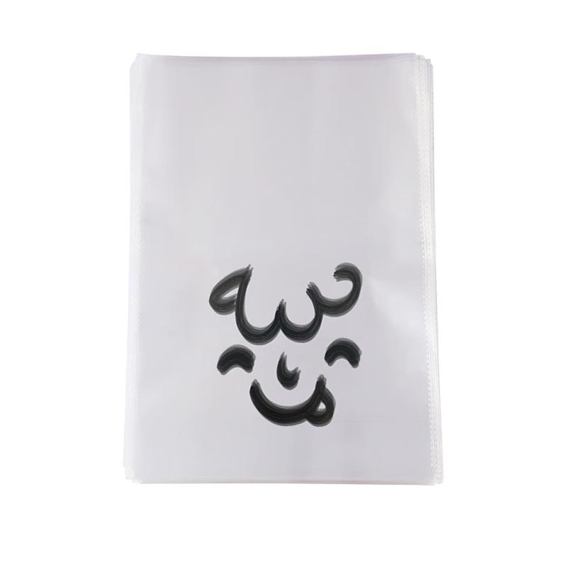 MAXCOOK Baking Packaging Bags
MAXCOOK Baking Packaging Bags