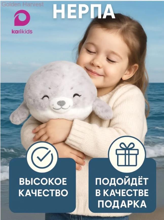 Плюшевая игрушка-сова, детская ручная спящая кукла для детских подарков One Size
Плюшевая игрушка-сова, детская ручная спящая кукла для детских подарков One Size