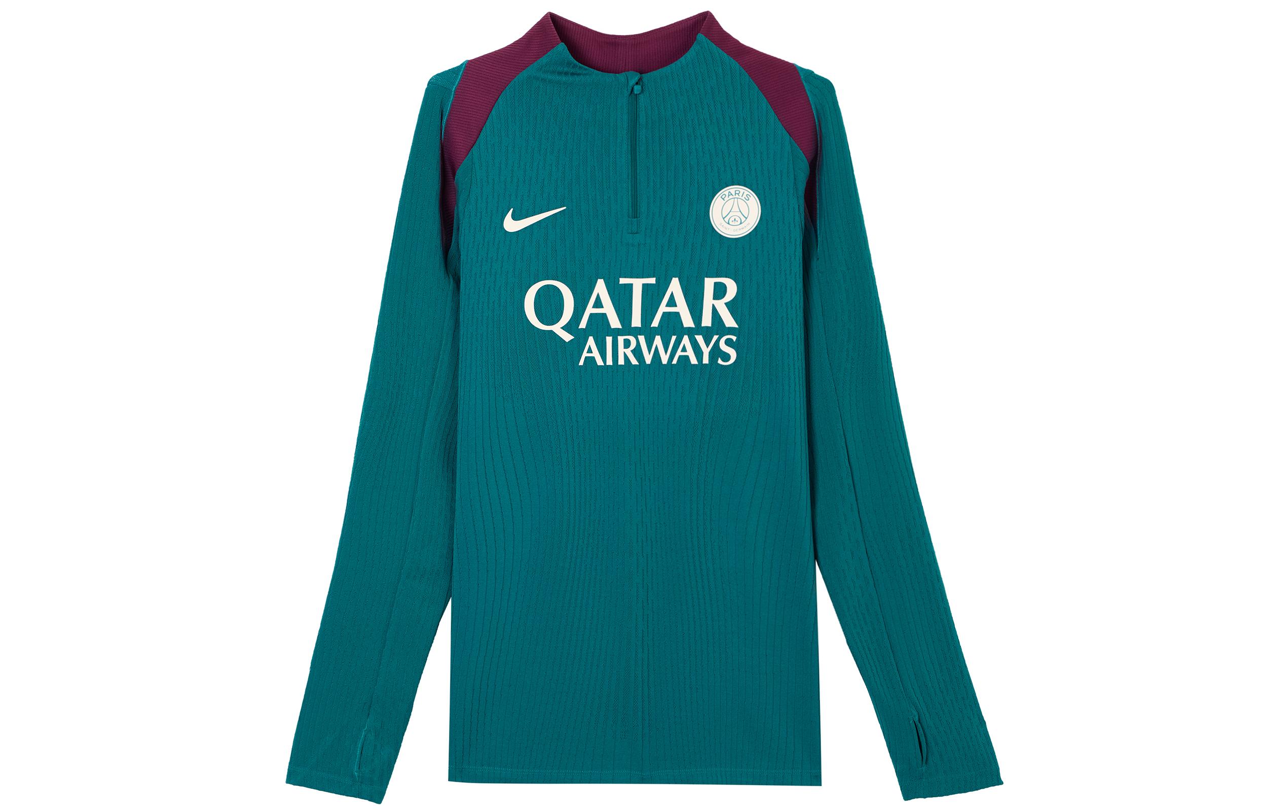 Nike Soccer Jersey Men s Geode Teal FN9280-382 L
Nike Soccer Jersey Men s Geode Teal FN9280-382 L