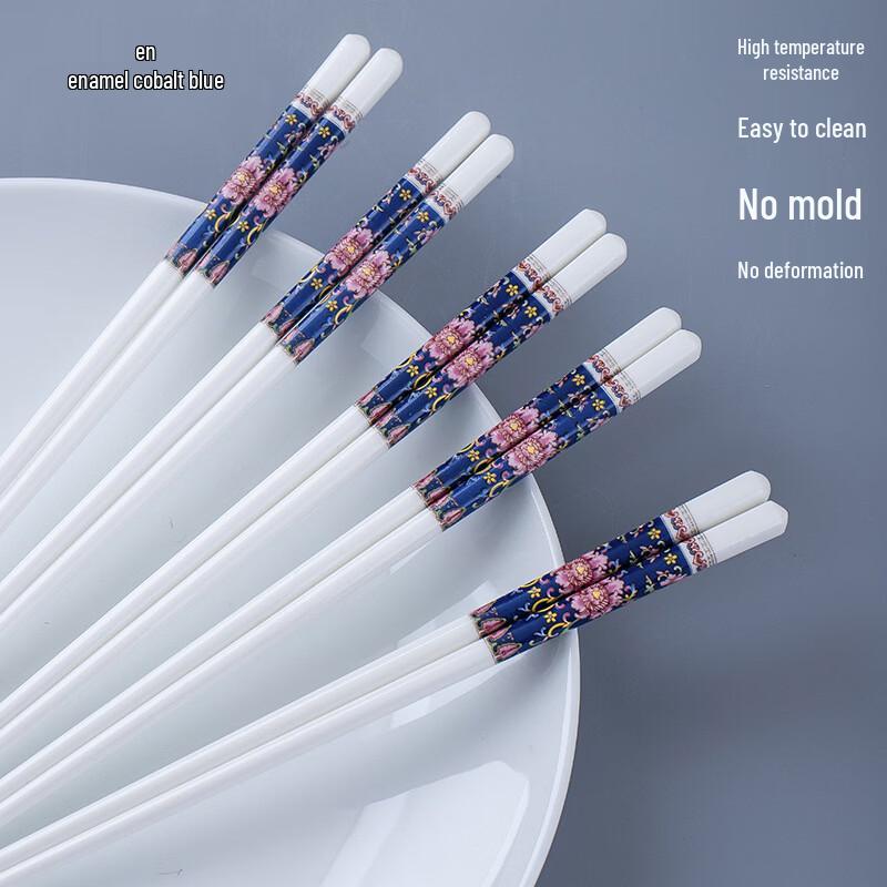 Jingdezhen Bone China Chopsticks - Sapphire Blue (10 Pairs)
Jingdezhen Bone China Chopsticks - Sapphire Blue (10 Pairs)