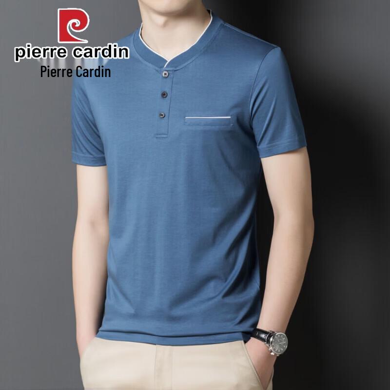 Pierre Cardin Men s Cool-Touch Stand Collar T-Shirt 185/100A
Pierre Cardin Men s Cool-Touch Stand Collar T-Shirt 185/100A