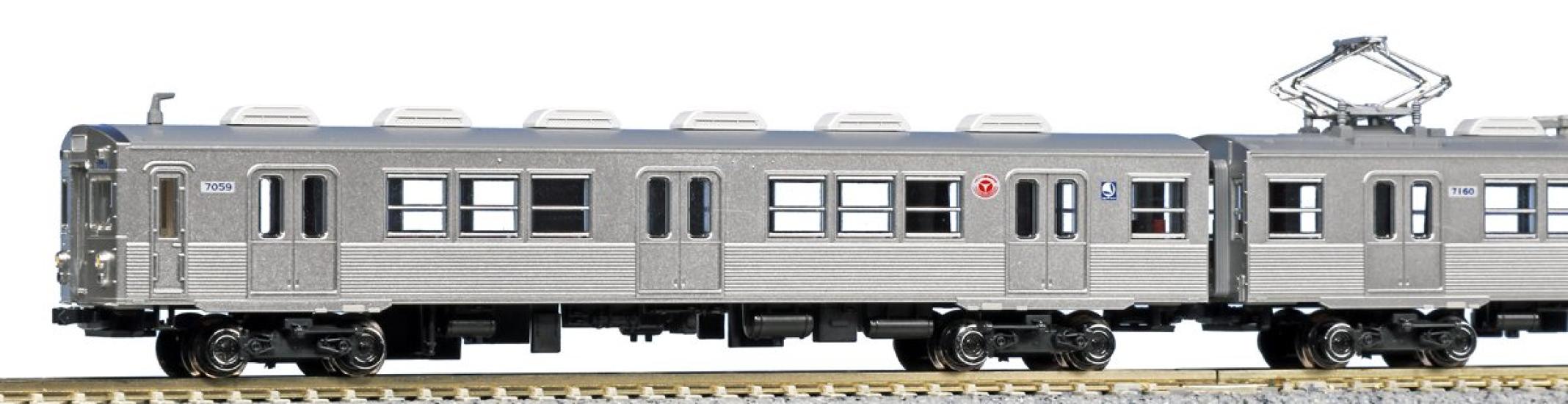 KATO N Gauge Tokyu Corporation 7000 Series 8-вагонный набор Legend Collection No.9 10-1305 Модель железнодорожной модели поезда
KATO N Gauge Tokyu Corporation 7000 Series 8-вагонный набор Legend Collection No.9 10-1305 Модель железнодорожной модели поезда