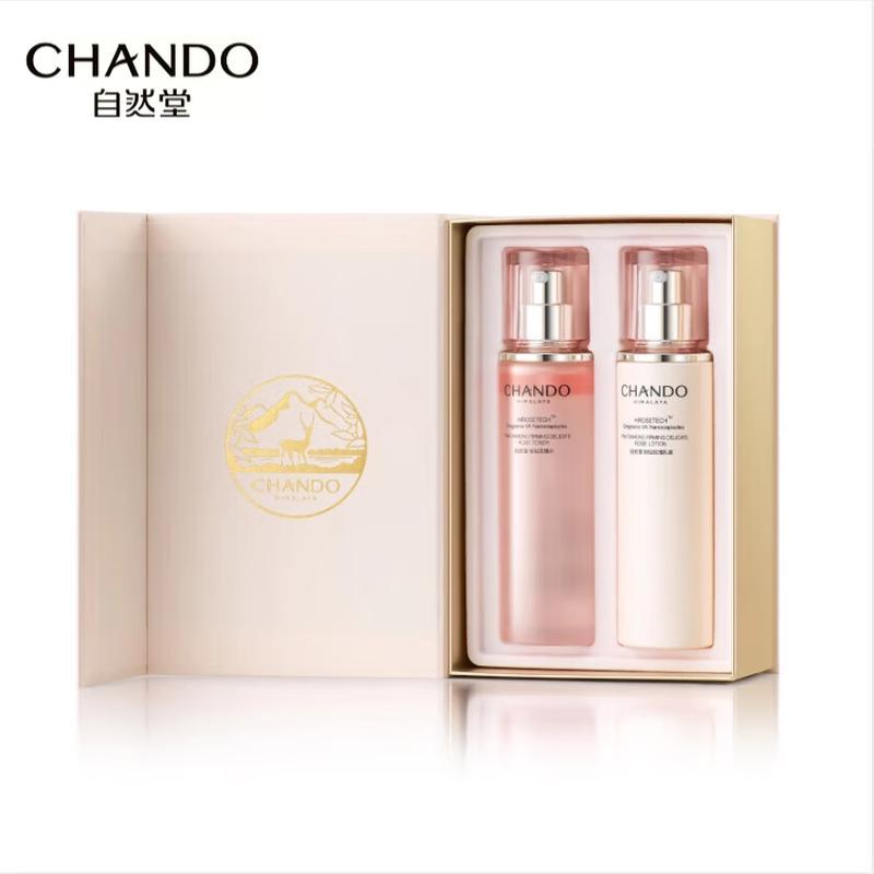 CHANDO Diamond Firming Rose Toner & Emulsion Set
CHANDO Diamond Firming Rose Toner & Emulsion Set