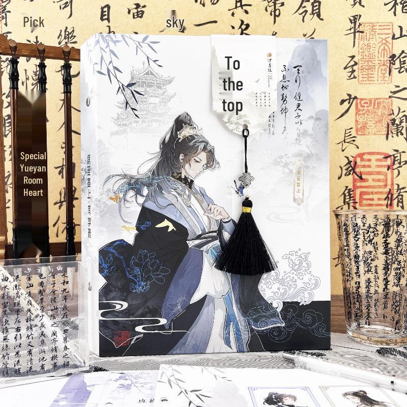 Shibo Chinese Style Yearbook: A4/16K, Junior & Senior High Graduation, Full Color, Detachable Pages Crimson Red - A4/100 sheets
Shibo Chinese Style Yearbook: A4/16K, Junior & Senior High Graduation, Full Color, Detachable Pages Crimson Red - A4/100 sheets