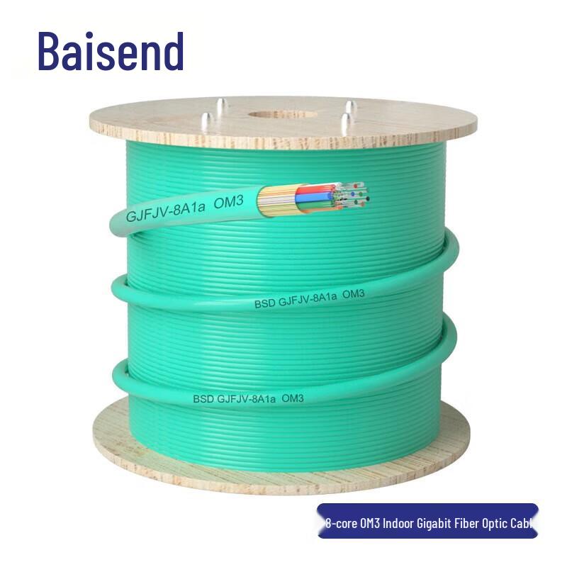 BosenDe 8-Core 10 Gigabit OM3 Multimode Indoor Fiber Optic Cable
BosenDe 8-Core 10 Gigabit OM3 Multimode Indoor Fiber Optic Cable