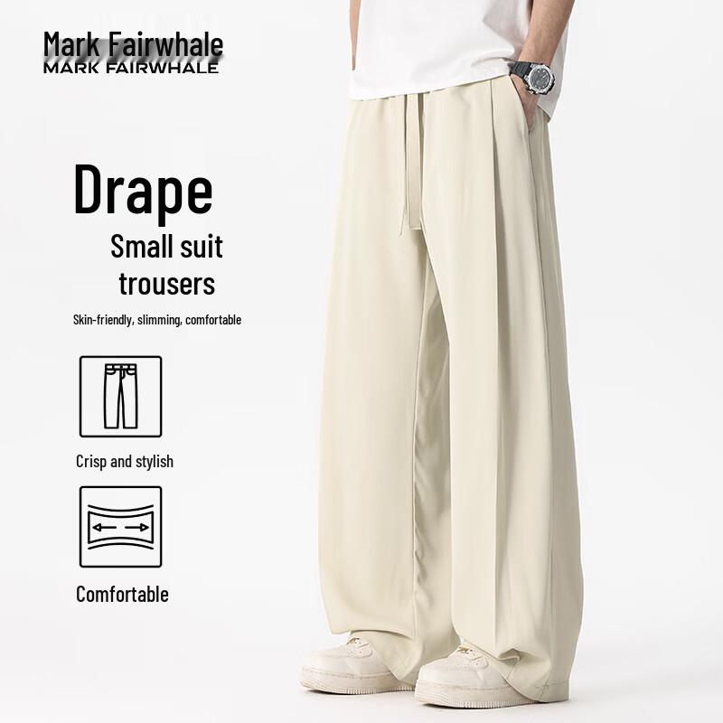 MARK FAIRWHALE Men s Summer Ice Silk Quick-Dry Casual Suit Pants 2XL
MARK FAIRWHALE Men s Summer Ice Silk Quick-Dry Casual Suit Pants 2XL