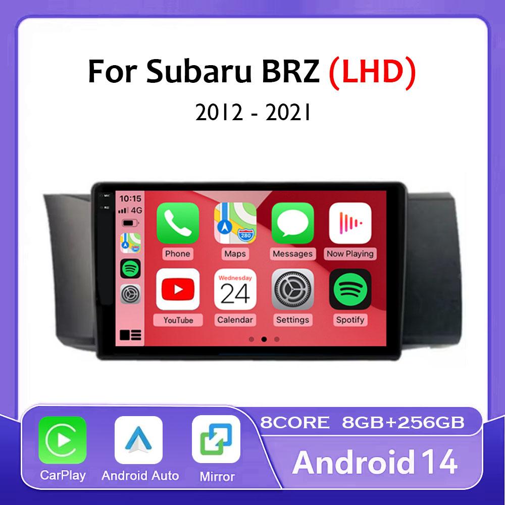 Android 14 для Subaru BRZ Scion FRS Toyota GT86 GT 86 2012 - 2021 LHD автомобильное радио Multimedia Carplay DSP 4G+WIFI GPS навигация
Android 14 для Subaru BRZ Scion FRS Toyota GT86 GT 86 2012 - 2021 LHD автомобильное радио Multimedia Carplay DSP 4G+WIFI GPS навигация