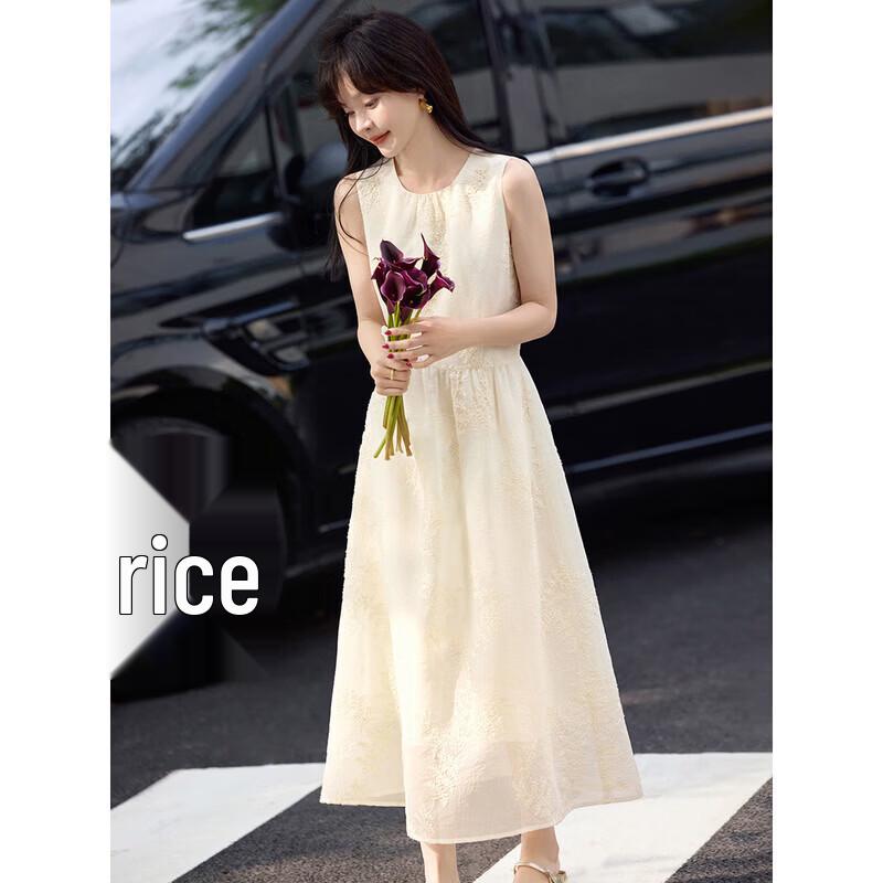 Women s Jacquard Embroidered Sleeveless A-line Midi Dress XL
Women s Jacquard Embroidered Sleeveless A-line Midi Dress XL