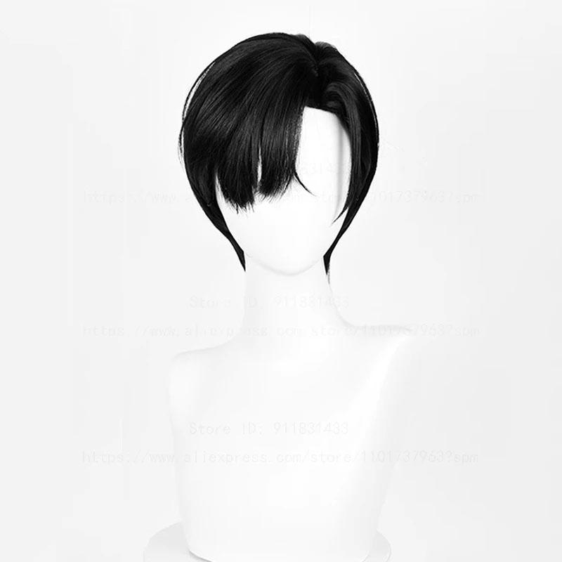 High Quality Ivan Cosplay Wig Black Short Scalp Heat Resiatant Synthetic Hair Anime Cosplay Wigs One Size
High Quality Ivan Cosplay Wig Black Short Scalp Heat Resiatant Synthetic Hair Anime Cosplay Wigs One Size