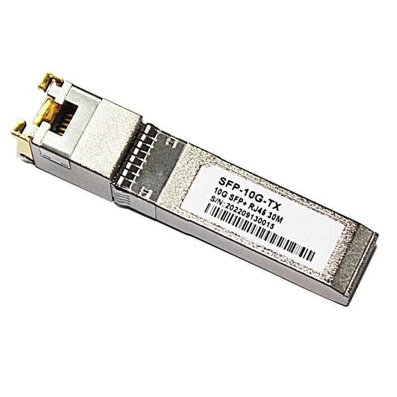 10G SFP+ Optical to Electrical Transceiver Module
10G SFP+ Optical to Electrical Transceiver Module