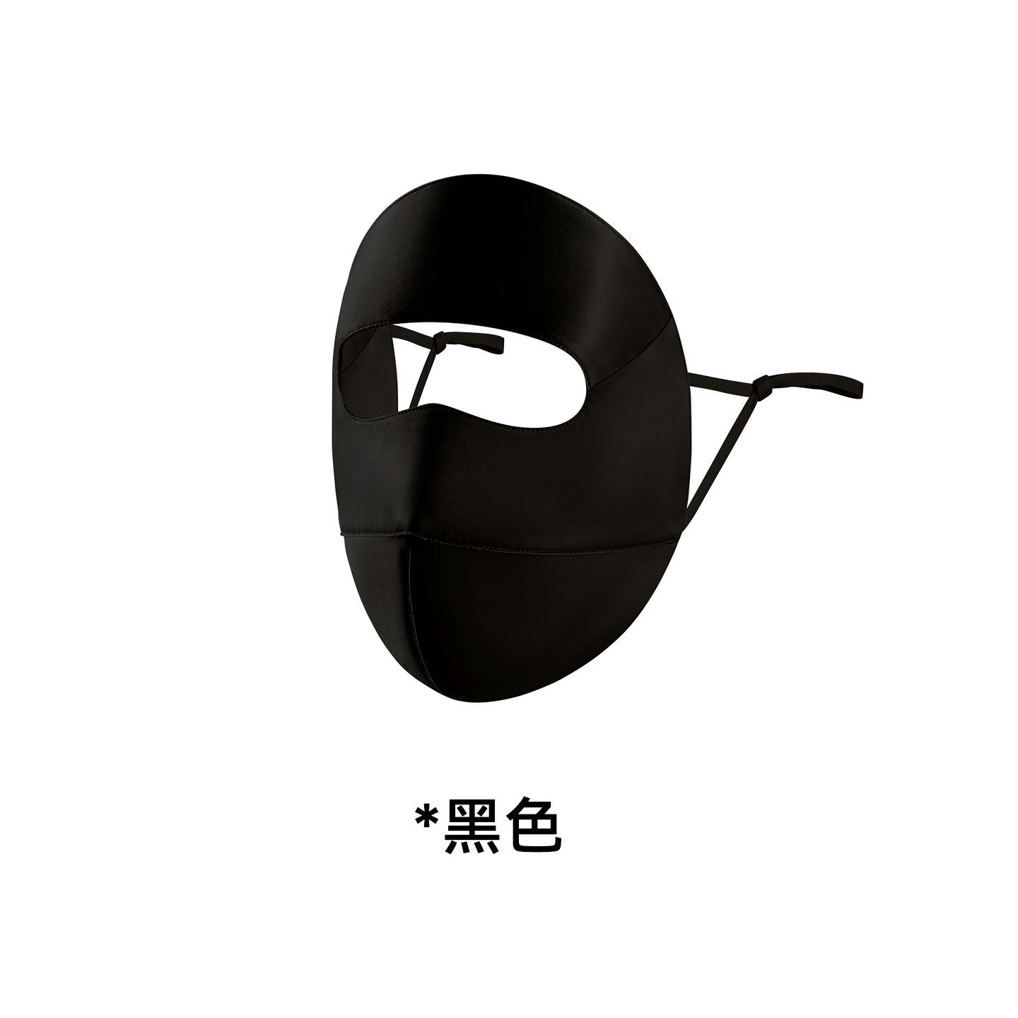 Silk sun protection face mask for women, summer UV protection and sun protection, Gini breathable and adjustable cycling face mask Adjustable
Silk sun protection face mask for women, summer UV protection and sun protection, Gini breathable and adjustable cycling face mask Adjustable