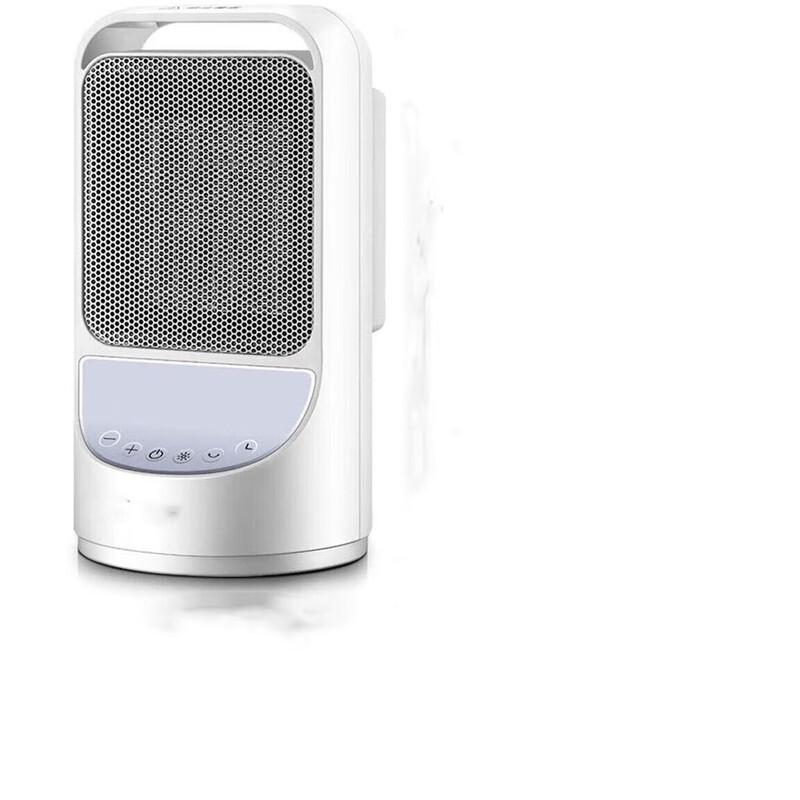 Hao Tong Floor-Standing Electric Heater Fan
Hao Tong Floor-Standing Electric Heater Fan