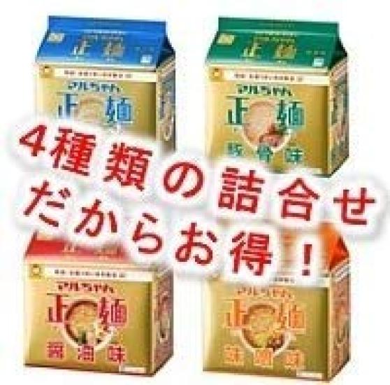 Maruchan Seimen soy pork Toyo Suisan Maruchan Seimen 4 types x 5 meal packs x 1 each 20 Taste comparison set - sauce, miso, bone, salt! (total meals)
Maruchan Seimen soy pork Toyo Suisan Maruchan Seimen 4 types x 5 meal packs x 1 each 20 Taste comparison set - sauce, miso, bone, salt! (total meals)